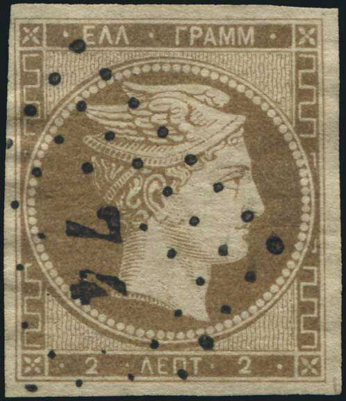 Lot 00020