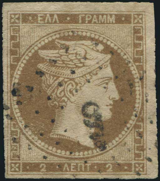 Lot 00026