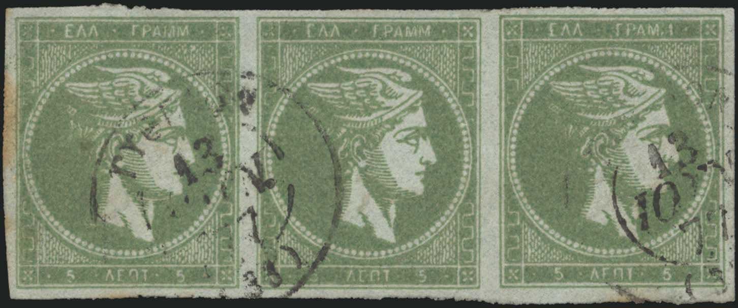 Lot 00159