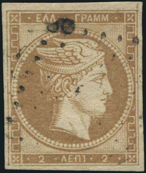 Lot 00023