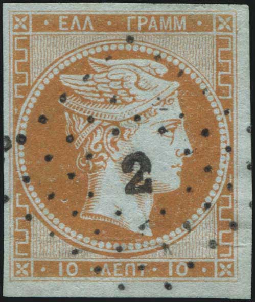 Lot 00039