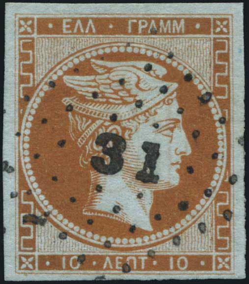 Lot 00029