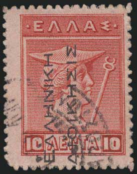 Lot 05692