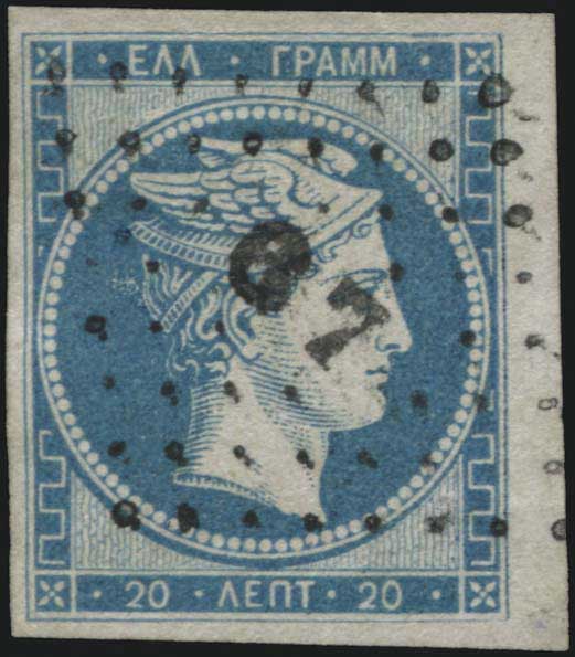 Lot 00047