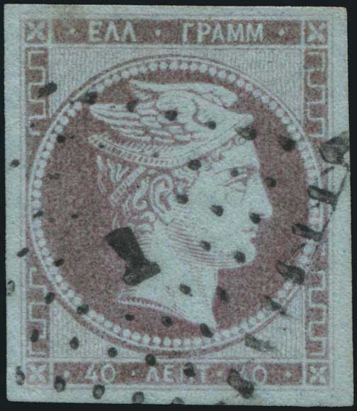 Lot 00040