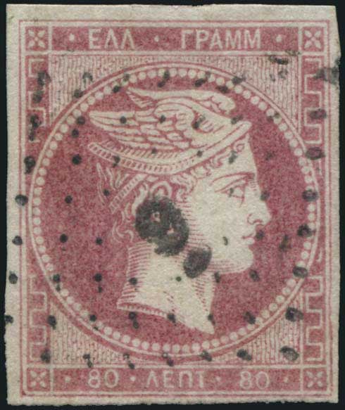 Lot 00019