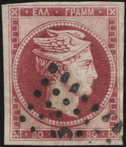 Lot 00059