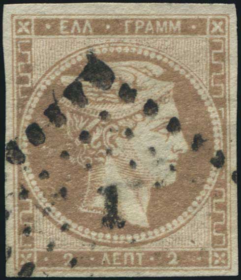 Lot 00050