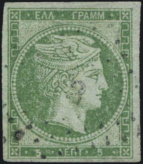 Lot 00054