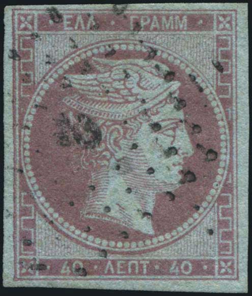 Lot 00073