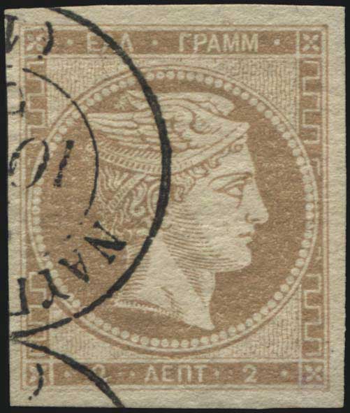 Lot 00073
