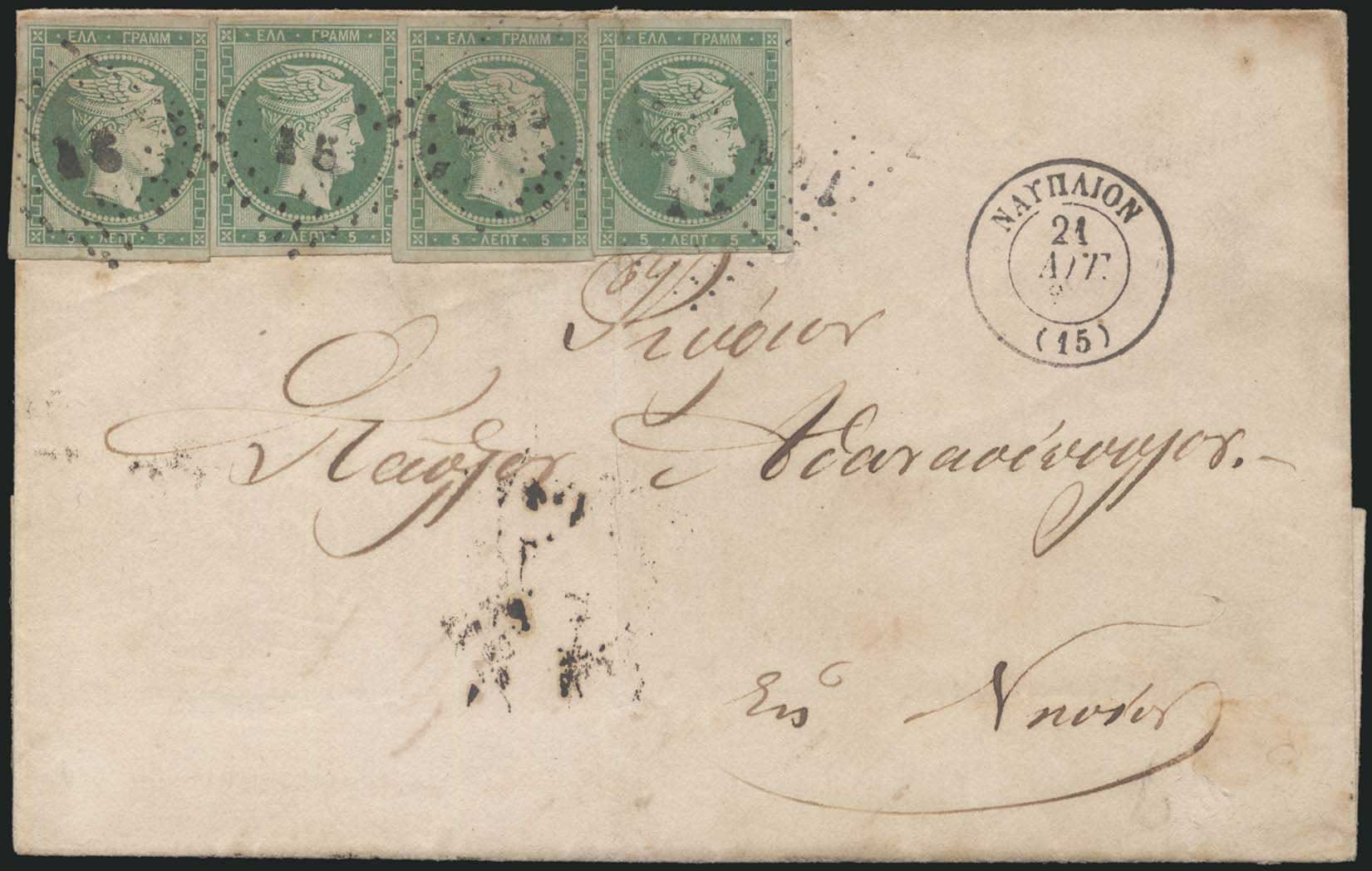 Lot 00030