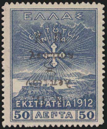 Lot 06368