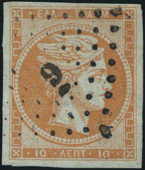 Lot 00076