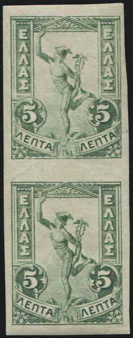 Lot 00338