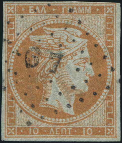 Lot 00020