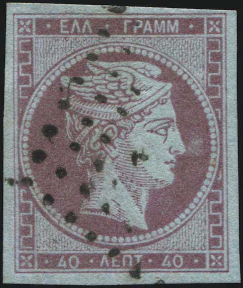 Lot 00042