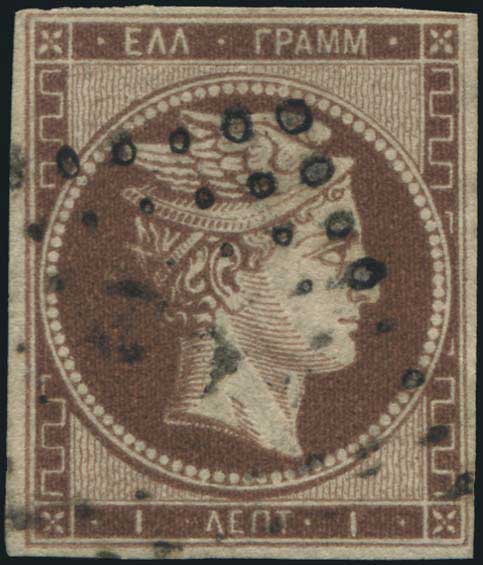 Lot 00090