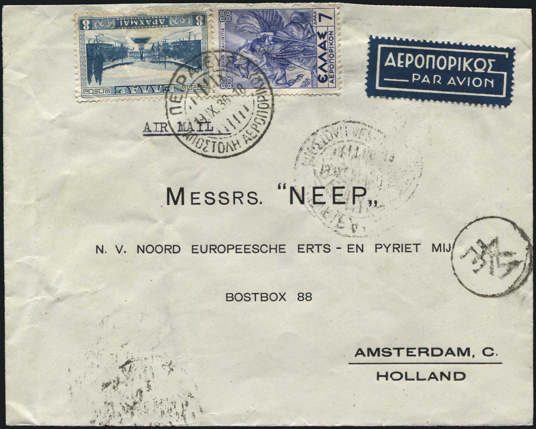 Lot 00688