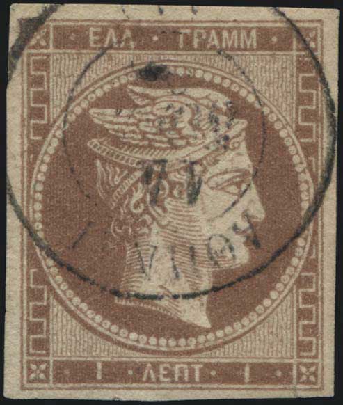 Lot 00088