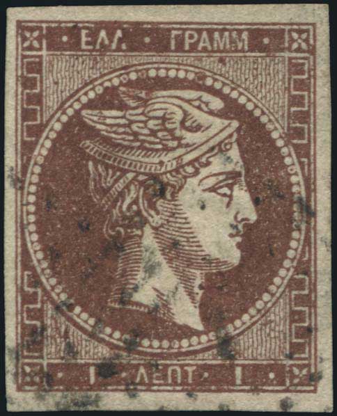 Lot 00094