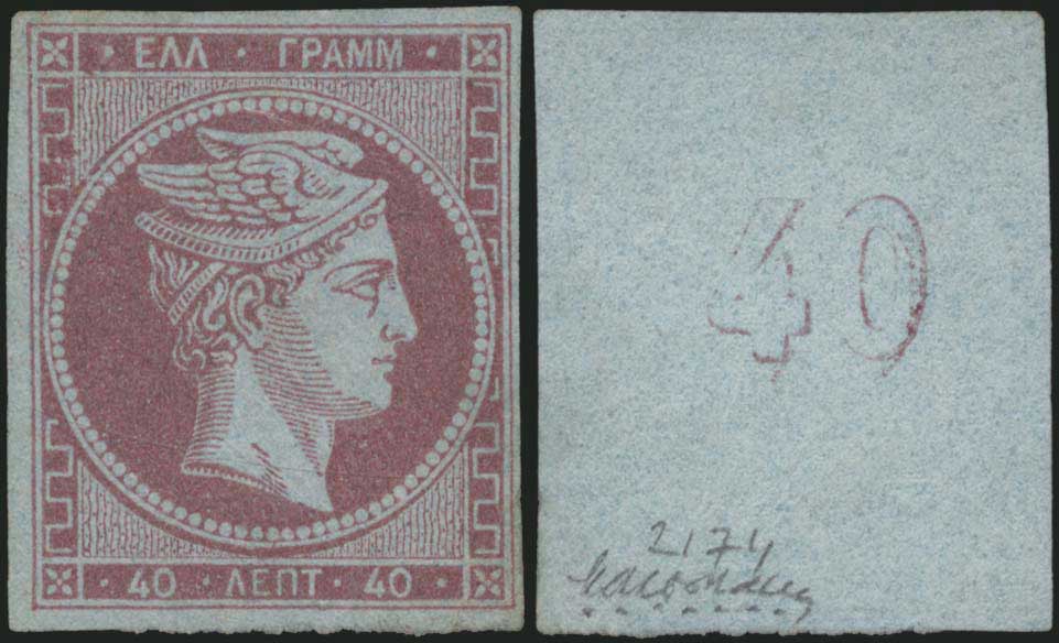 Lot 00104