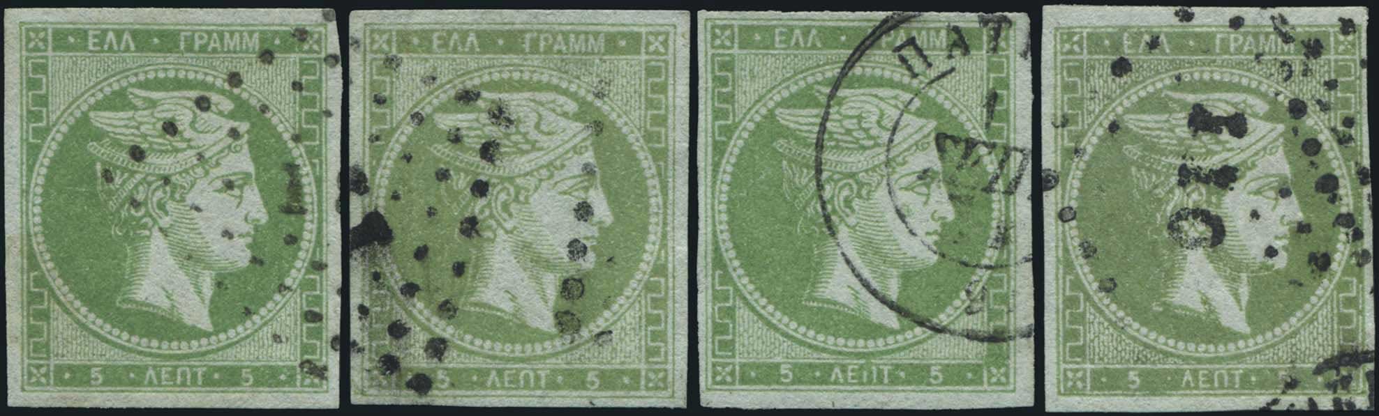 Lot 00103