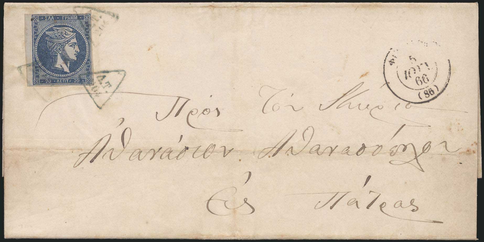 Lot 00126