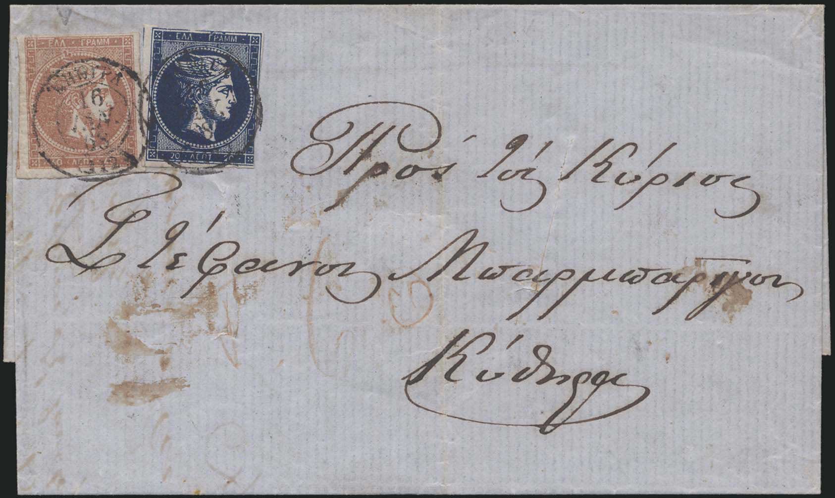 Lot 00183