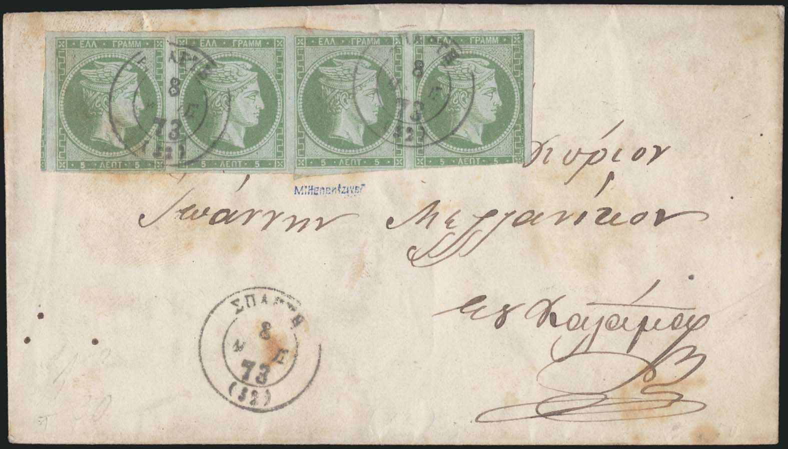 Lot 00152