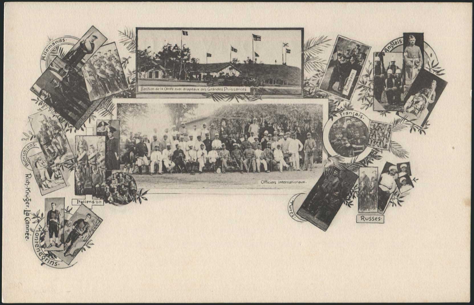 Lot 02133