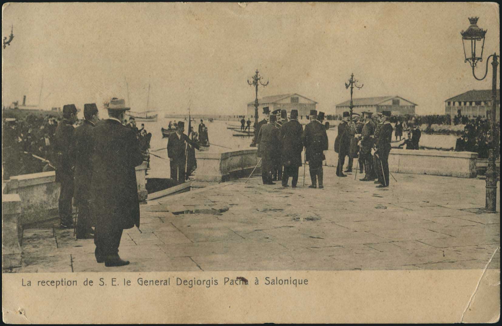 Lot 03019