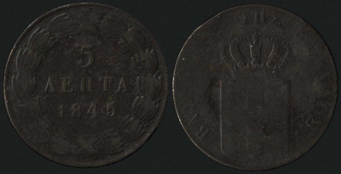 Lot 06049