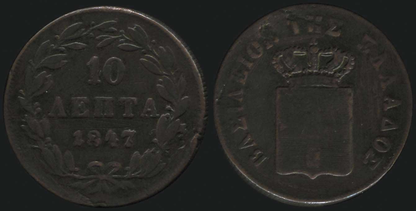 Lot 06051