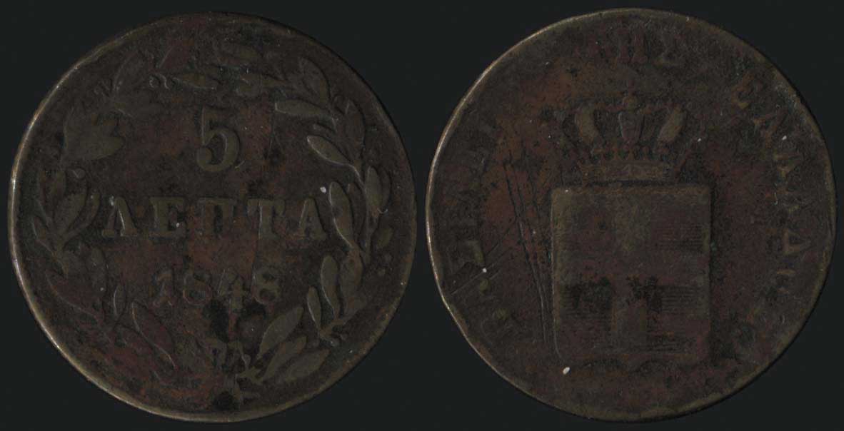 Lot 06052