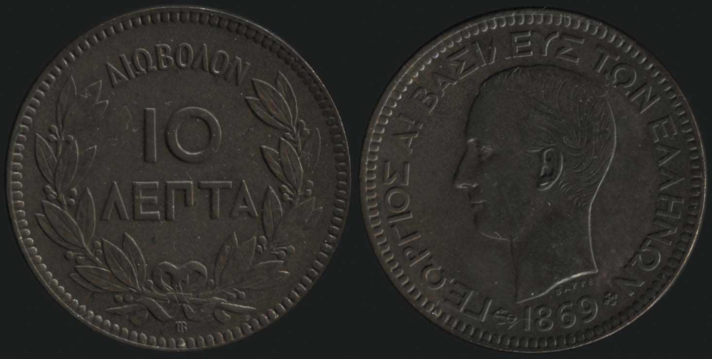 Lot 06069