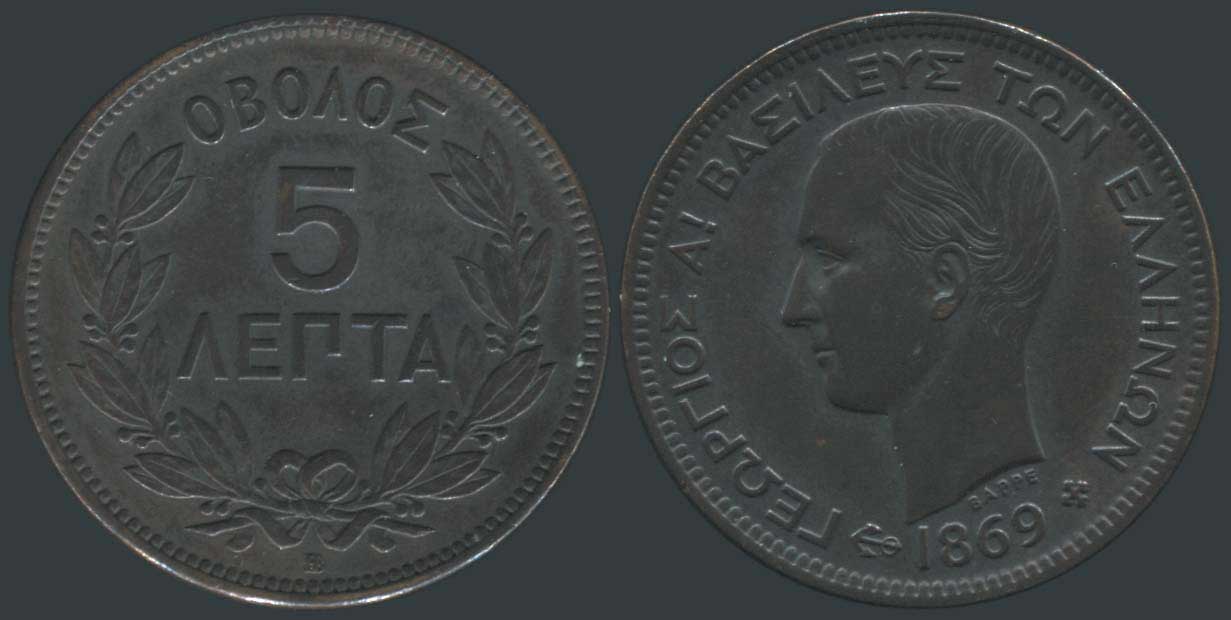 Lot 09019