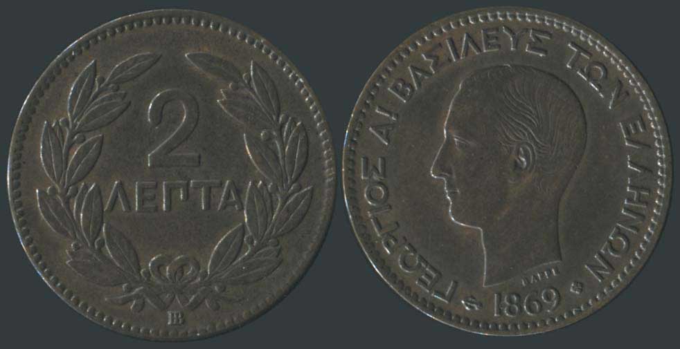 Lot 09018