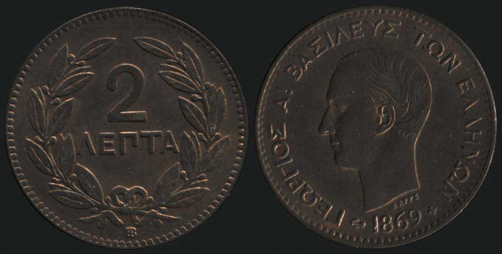 Lot 06066
