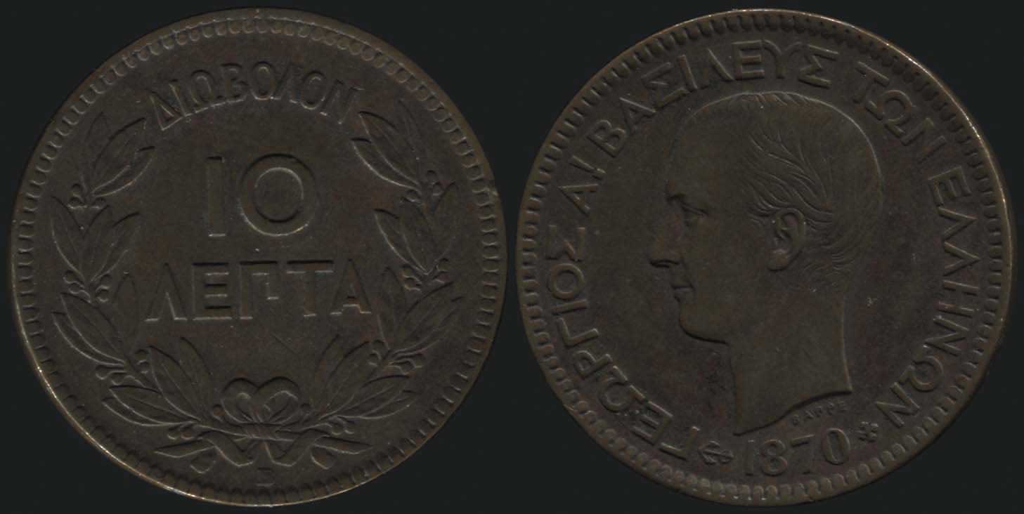 Lot 06071