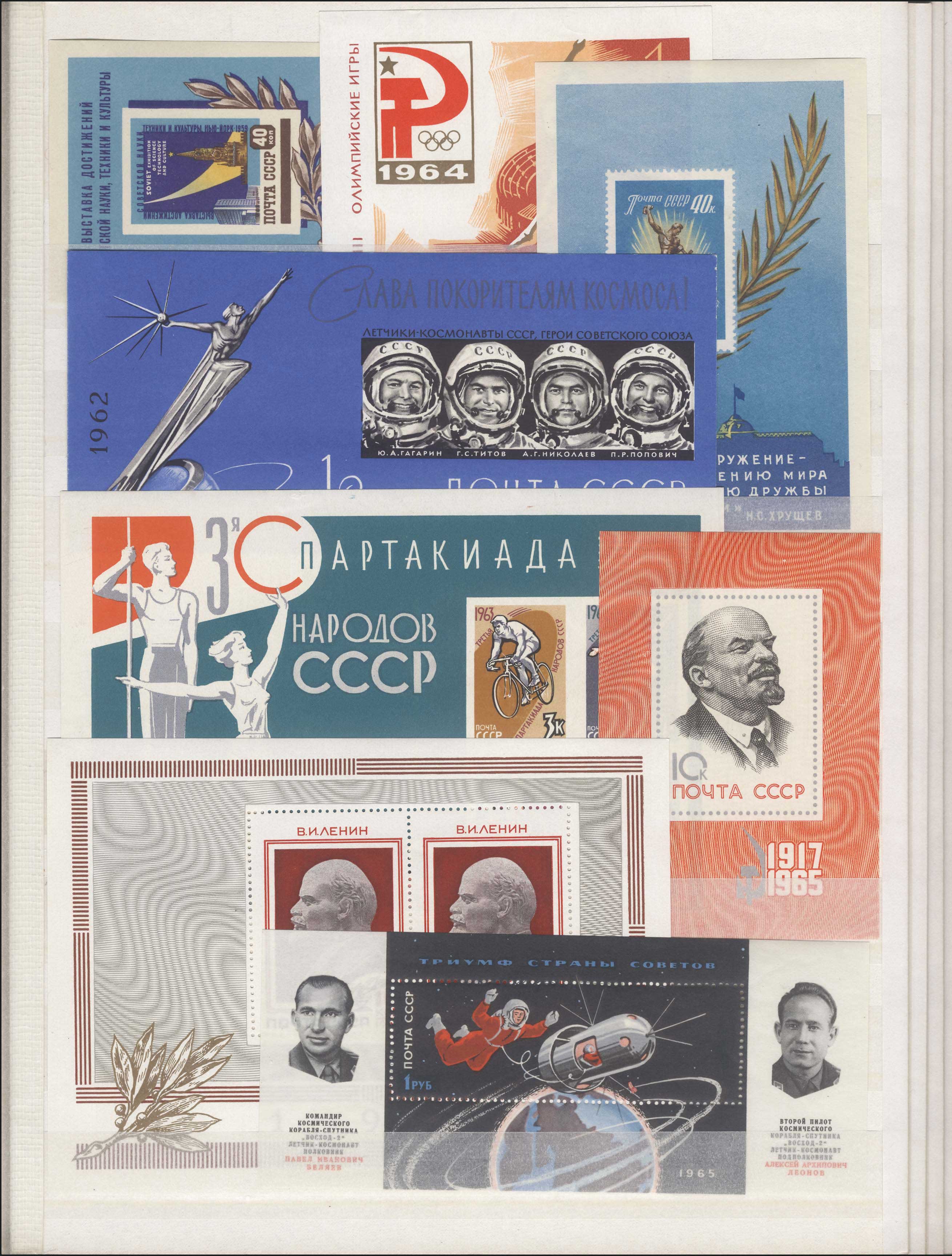 Lot 02540
