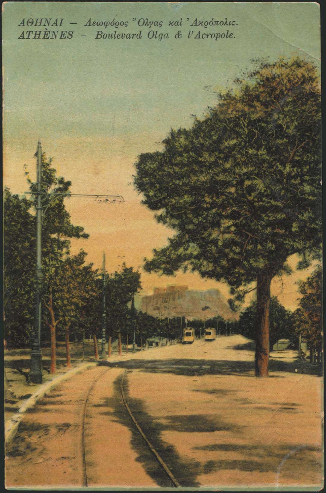 Lot 01500