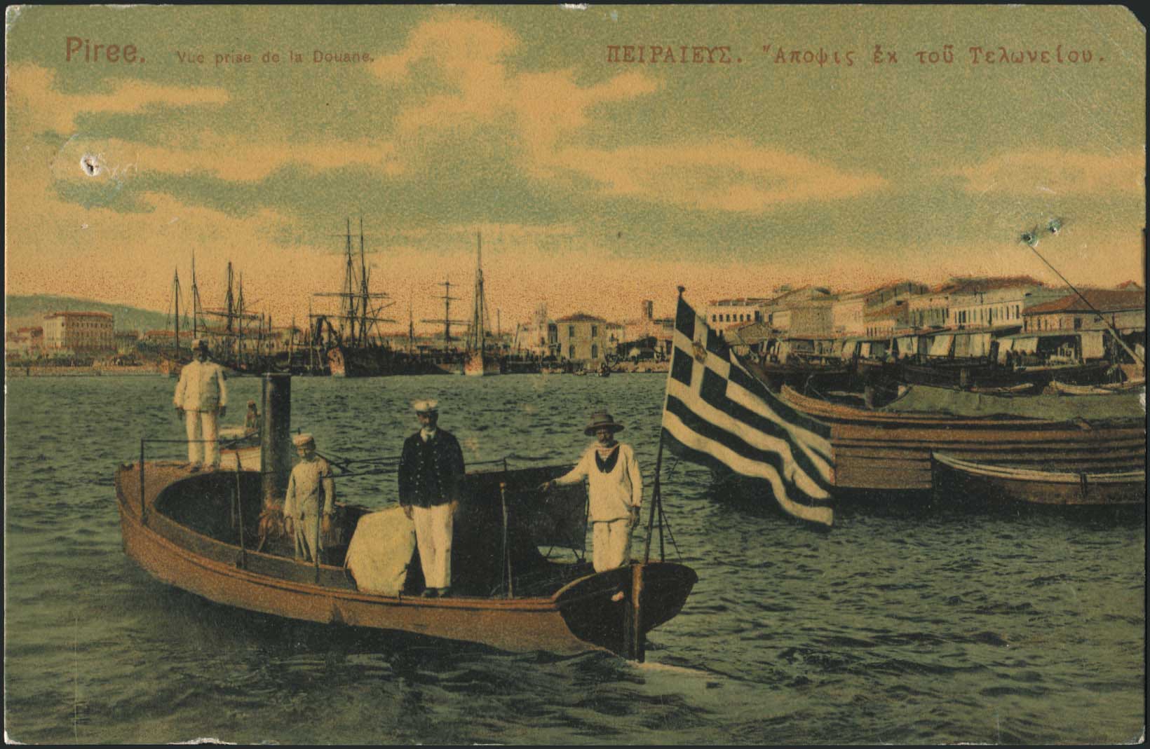 Lot 01482