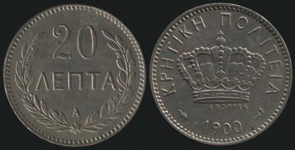 Lot 04064