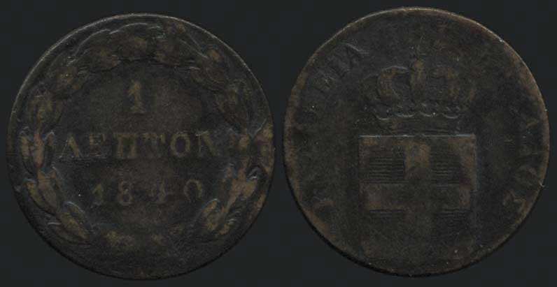 Lot 06034