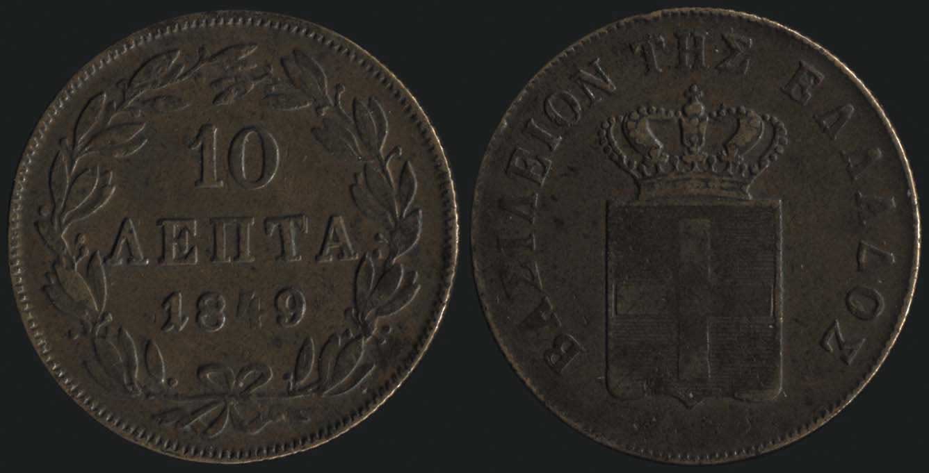 Lot 06055