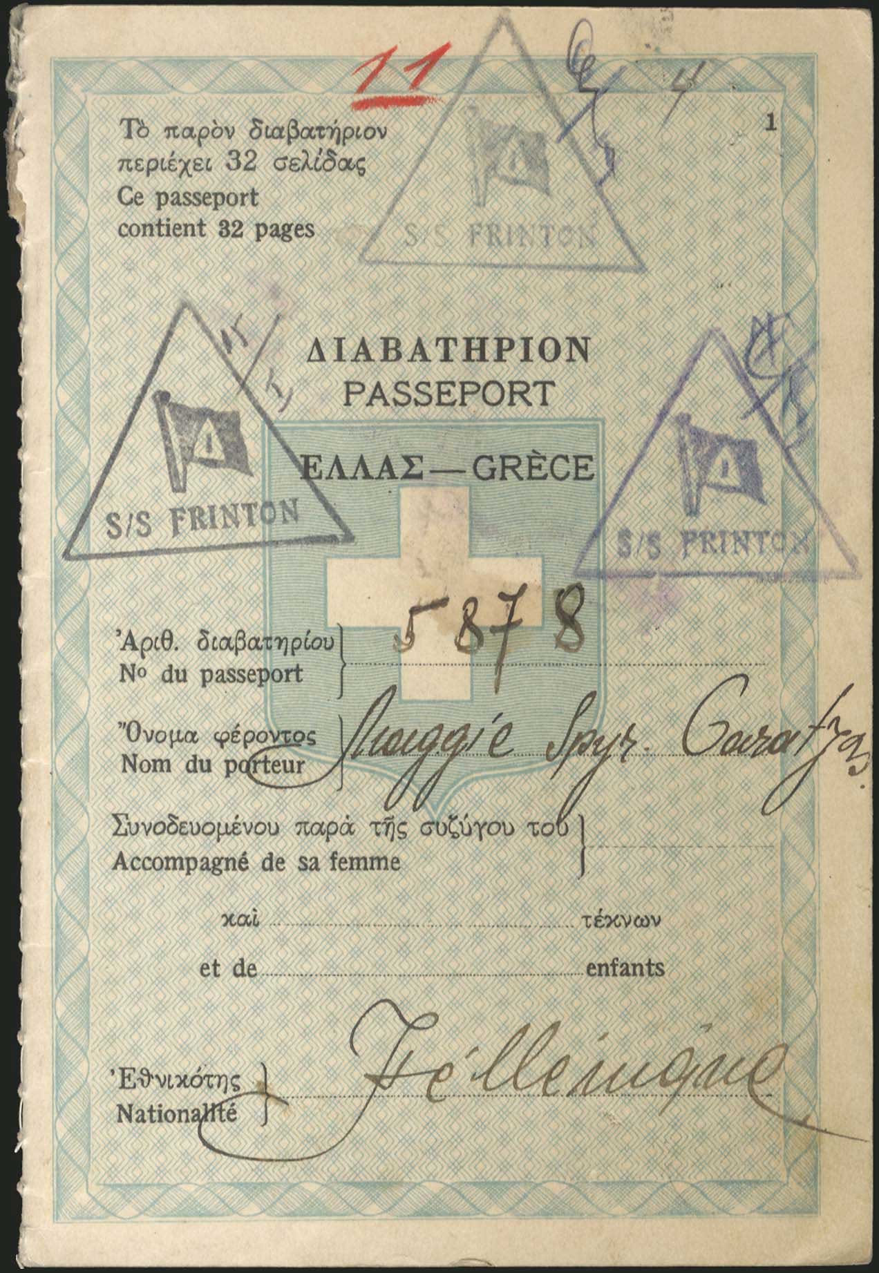 Lot 04305