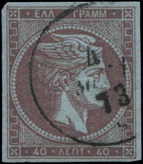 Lot 00281