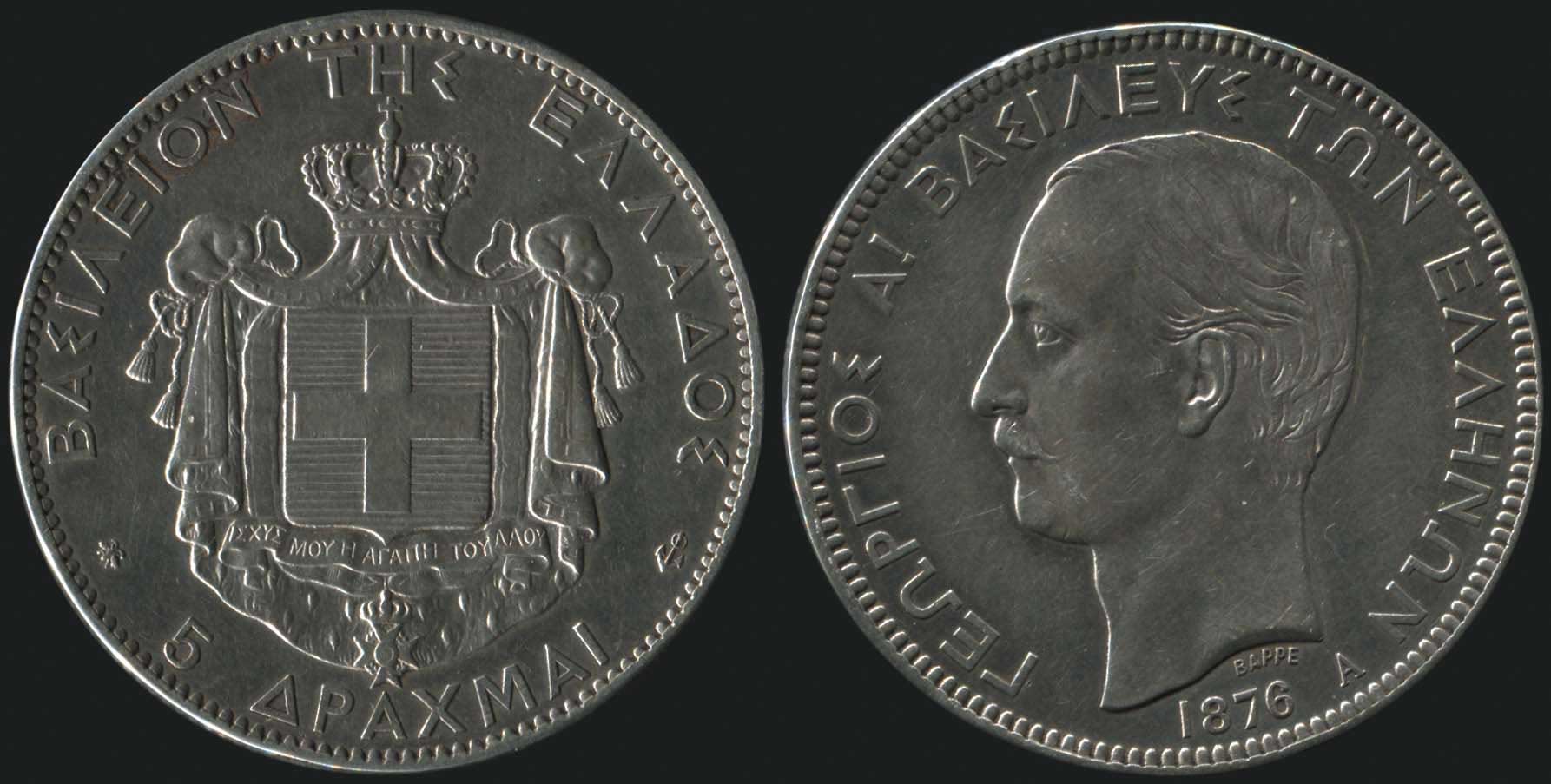 Lot 08056