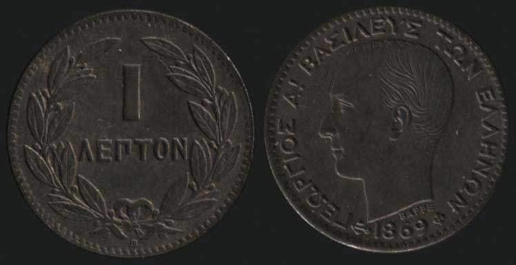 Lot 06064
